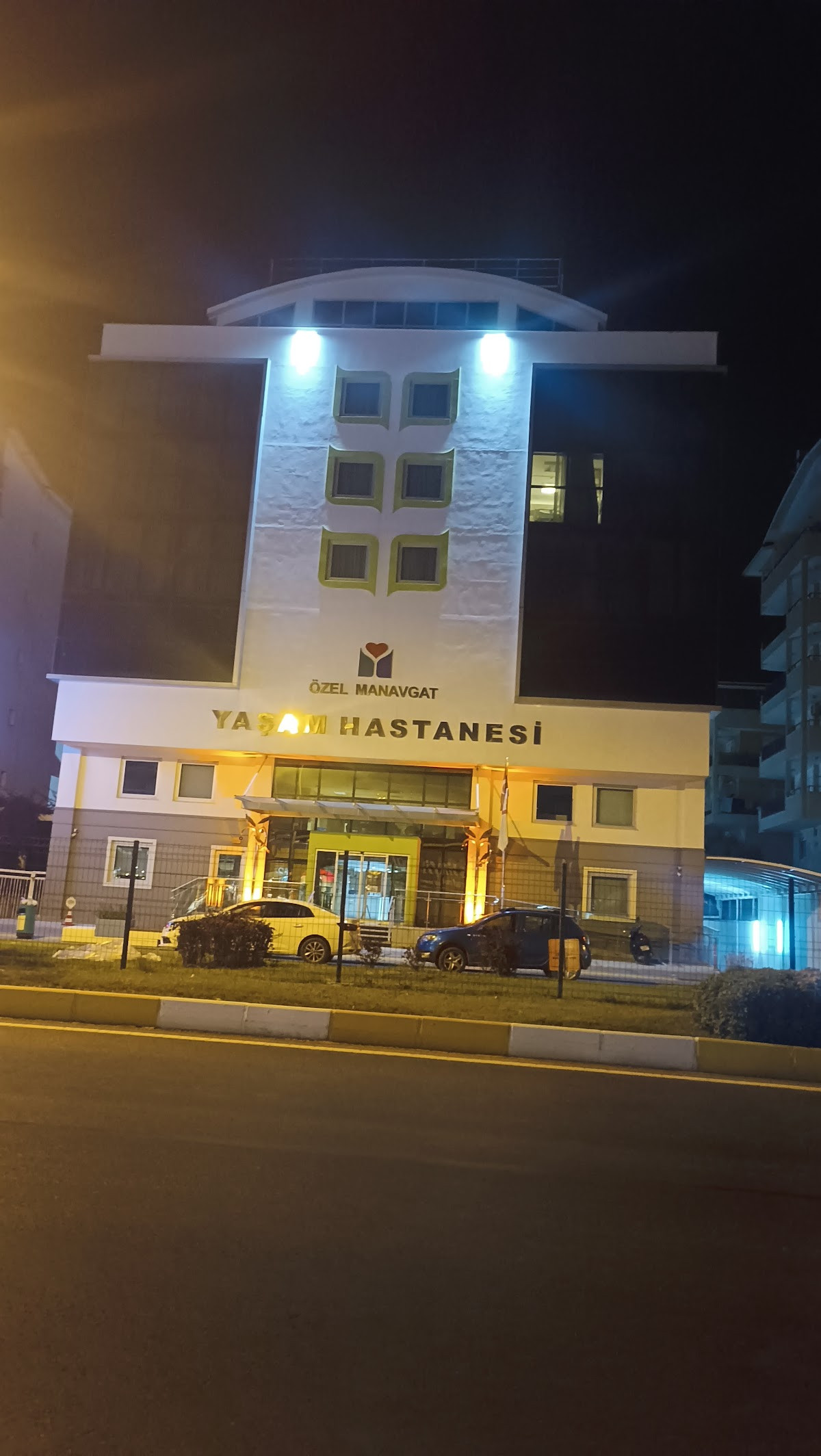 Özel Manavgat Yaşam Hastanesi – Fotoğraf 9