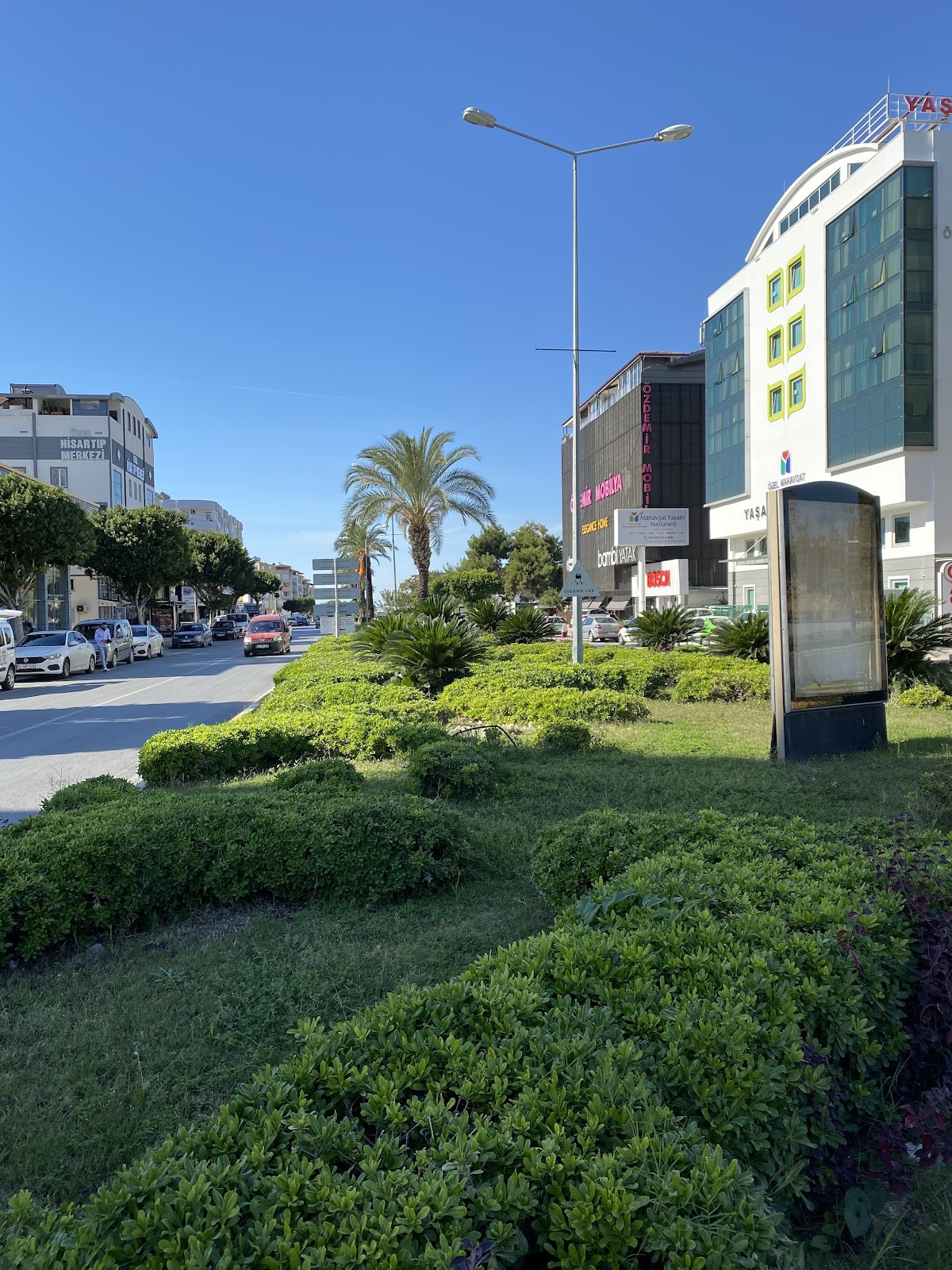 Özel Manavgat Yaşam Hastanesi – Fotoğraf 7