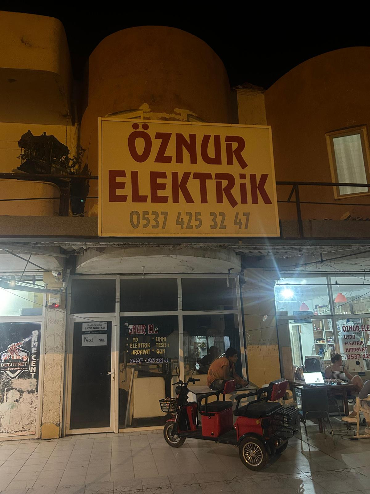 ÖZNUR ELEKTRİK – Fotoğraf 1