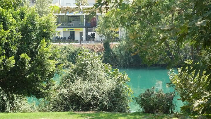 Pınar Balık Evi – Fotoğraf 3