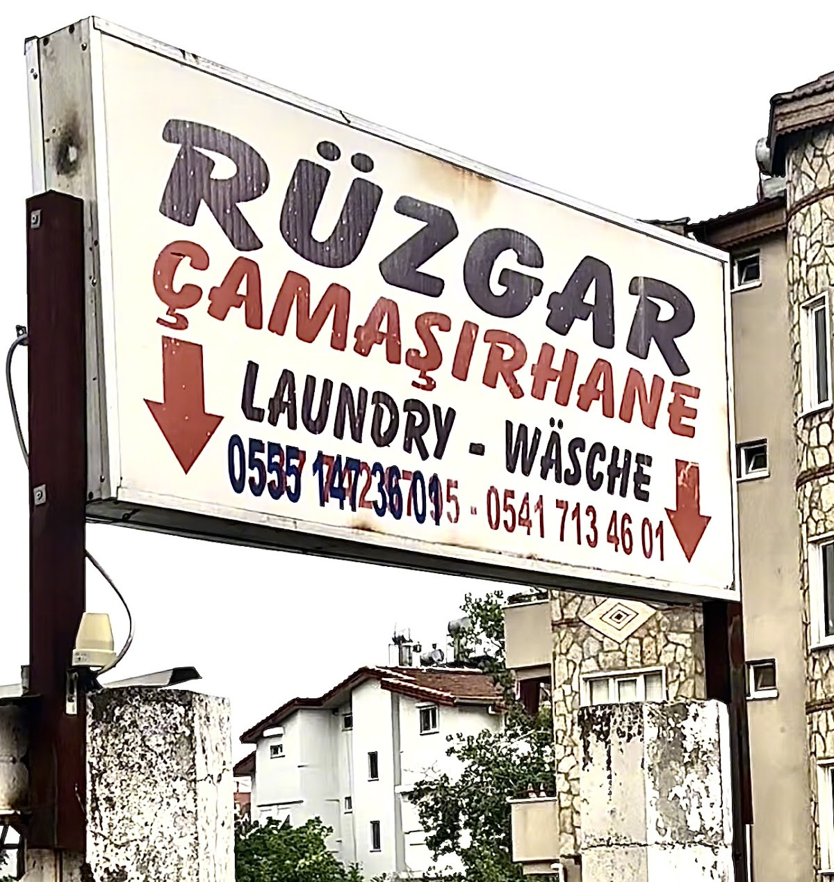 RÜZGAR ÇAMAŞIRHANE – Fotoğraf 9