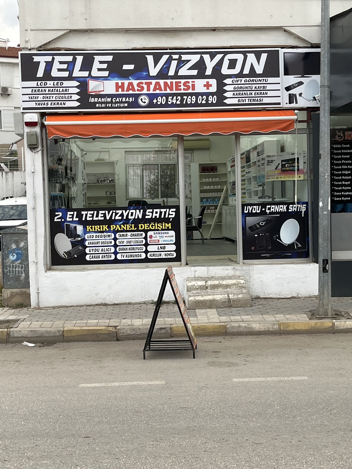 SARILAR TELE-VİZYON HASTANESİ – Fotoğraf 4