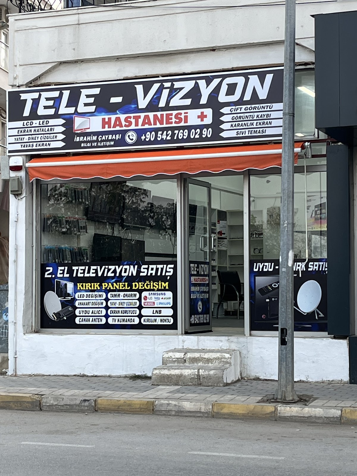 SARILAR TELE-VİZYON HASTANESİ – Fotoğraf 1