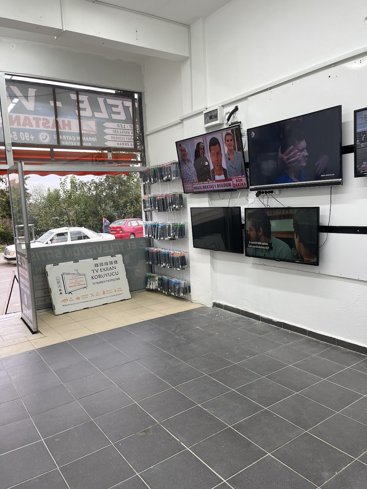 SARILAR TELE-VİZYON HASTANESİ – Fotoğraf 3