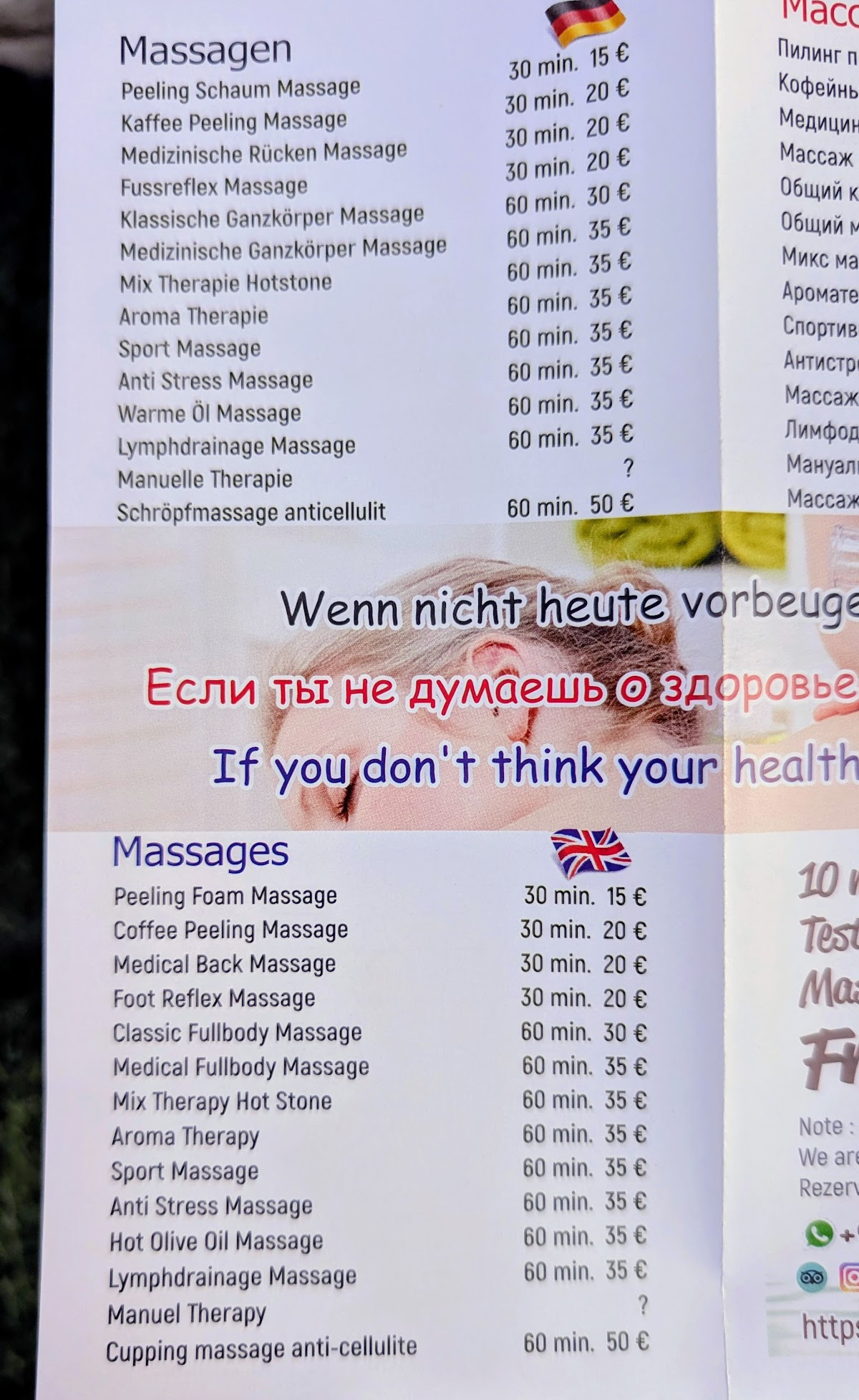 Saygılı spa wellness – Fotoğraf 2