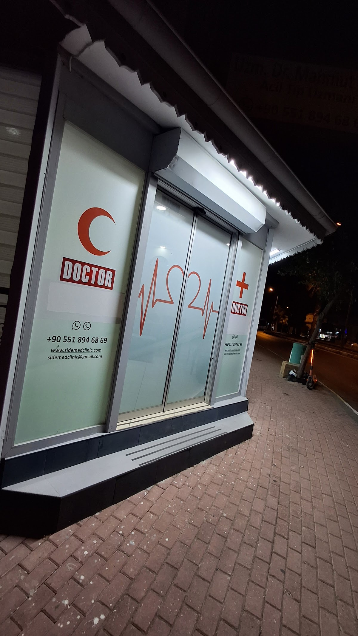 Sidemedclinic – Fotoğraf 7