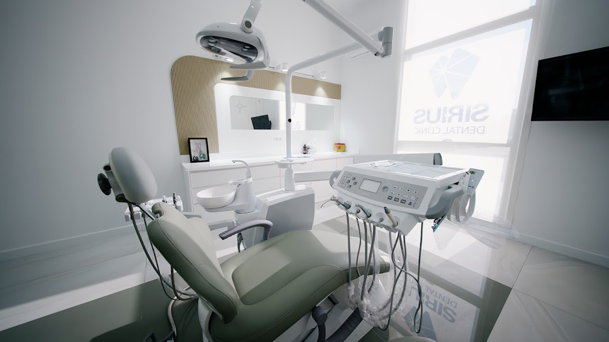 SİRİUS DENTAL AĞIZ VE DİŞ SAĞLIĞI POLİKLİNİĞİ – Fotoğraf 5