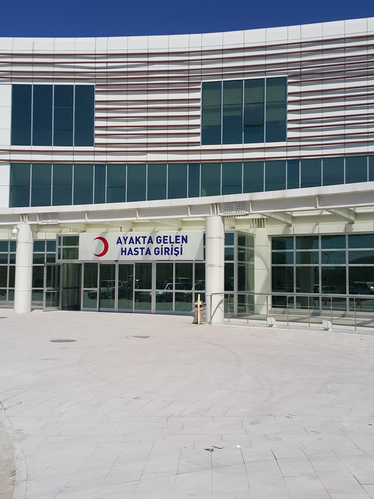 Sorgun Devlet Hastanesi – Fotoğraf 3