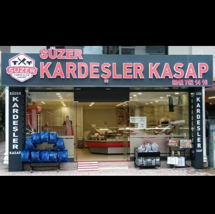 Süzer kardeşler kasap – Fotoğraf 3