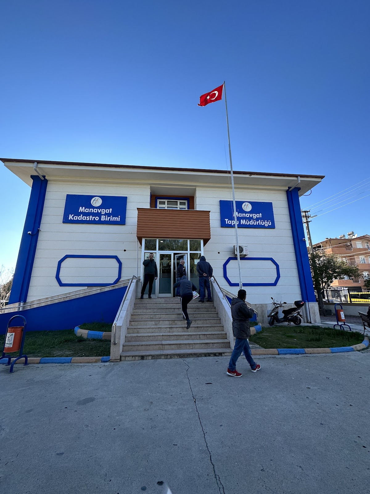 Tapu Müdürlüğü – Fotoğraf 1