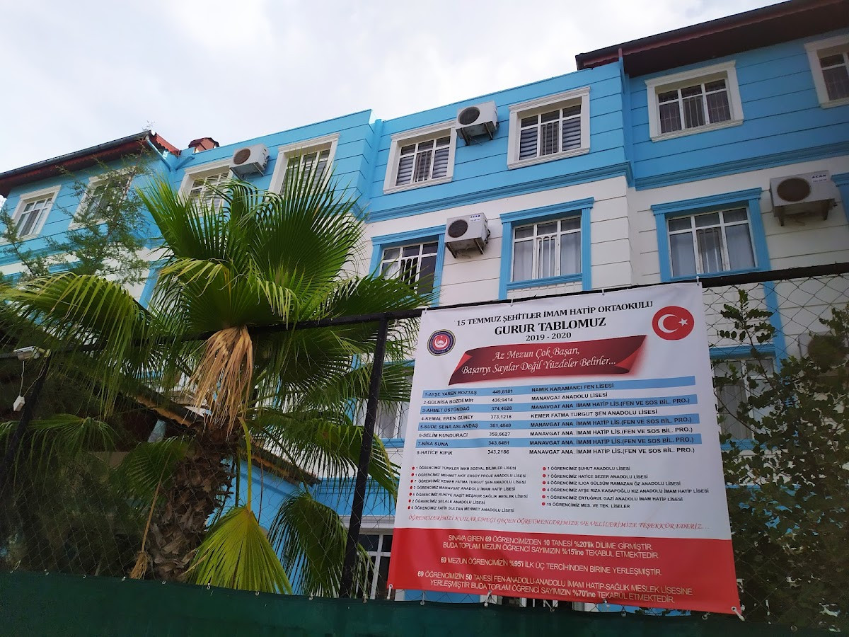 Tapu Müdürlüğü – Fotoğraf 4