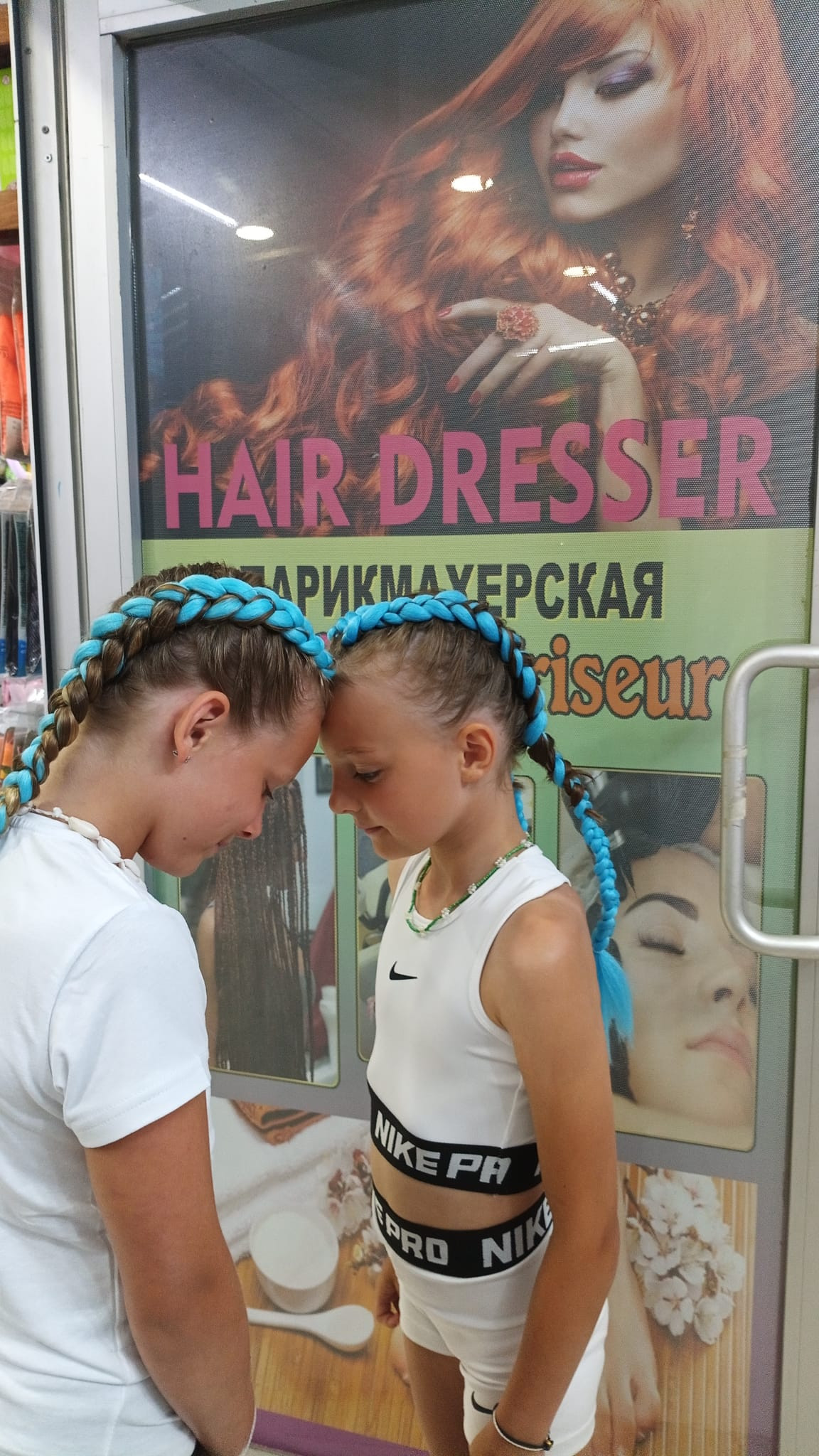 Yeliz hairdresser-Friseur-Kuaför – Fotoğraf 2